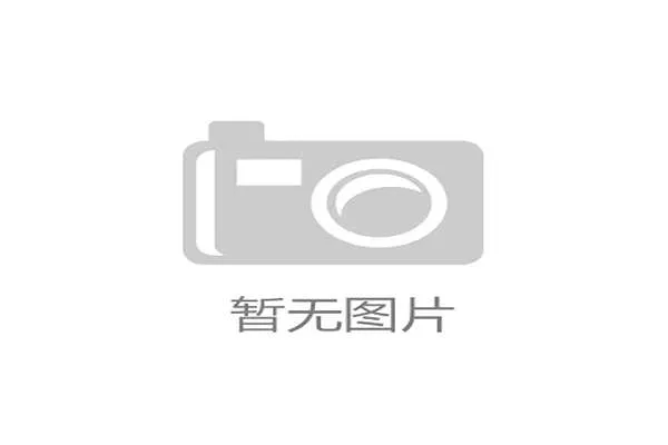 体育场馆数字化升级投入虽巨,但制播系统的互联互通机制为何频陷孤岛困境? 体育场馆数字化升级投入虽巨,但制播系统的互联互通机制为何频陷孤岛困境?